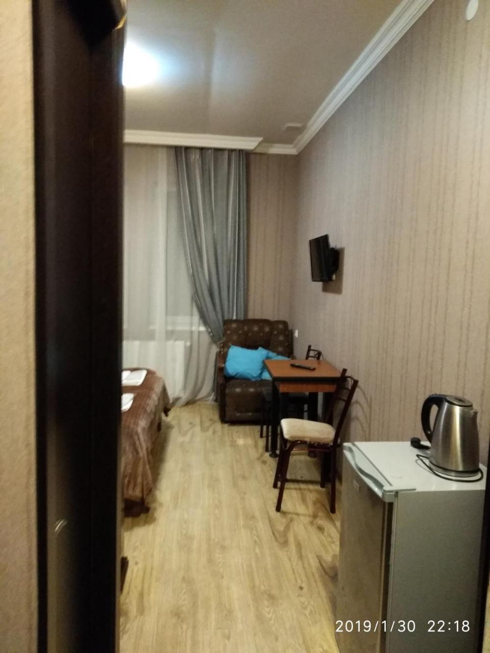 Alma-Ata Hotel Borjomi Bagian luar foto